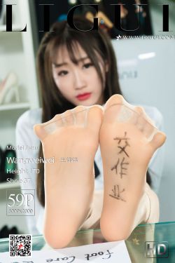 婚姻攻略免费观看全集